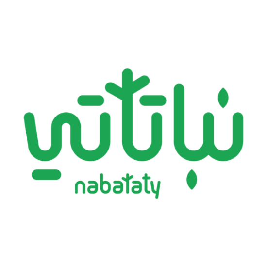 Picture of Nabataty